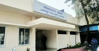 শেরপুরে বজ্রপাতে যুবকের মৃত্যু